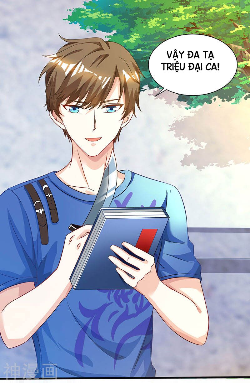 Thần Cấp Thấu Thị: Chapter 40