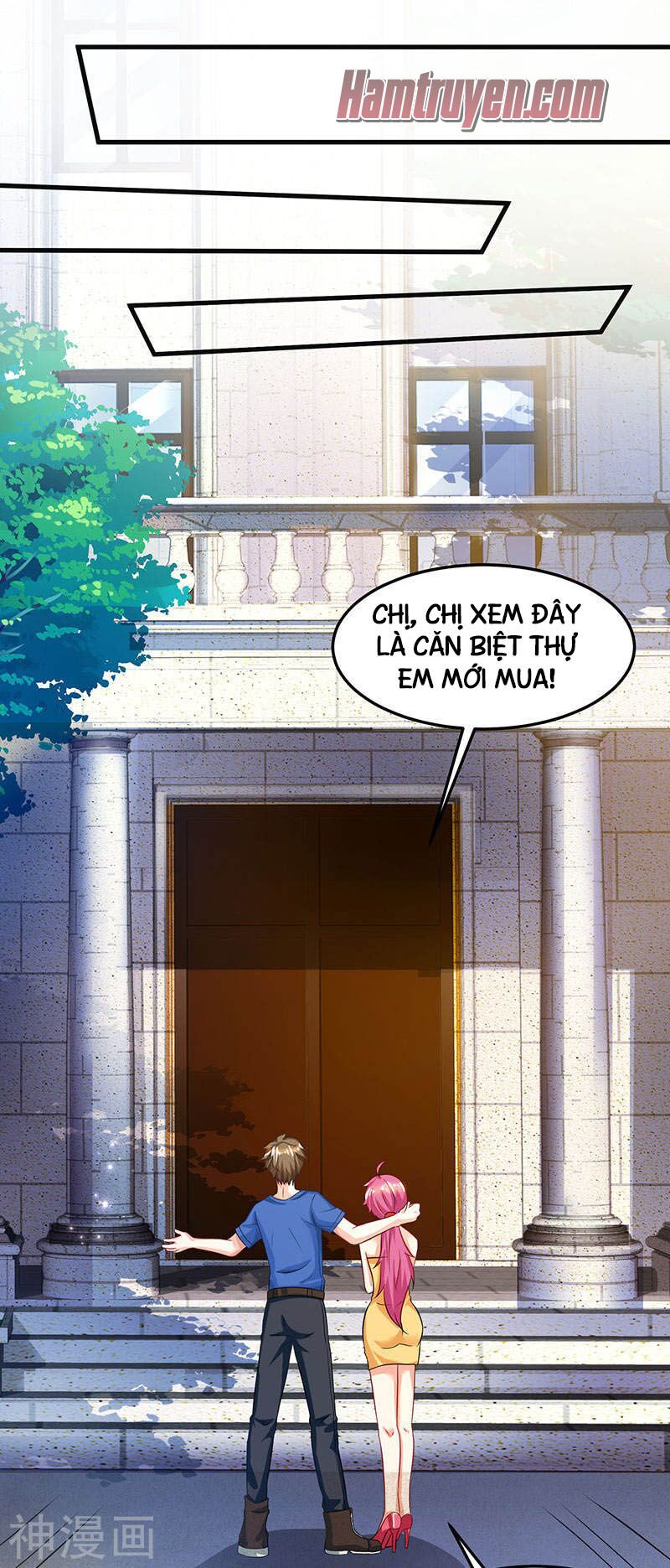 Thần Cấp Thấu Thị: Chapter 40