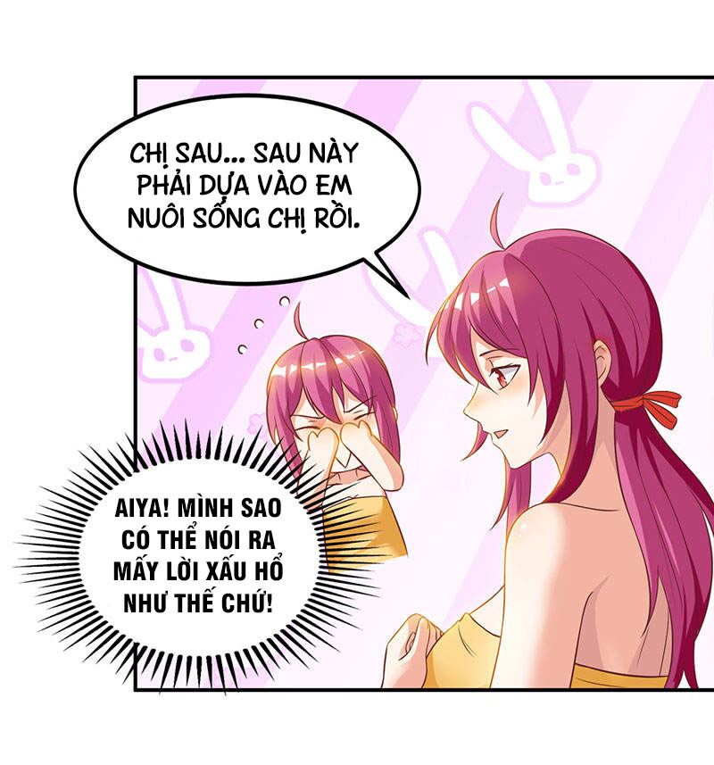 Thần Cấp Thấu Thị: Chapter 40