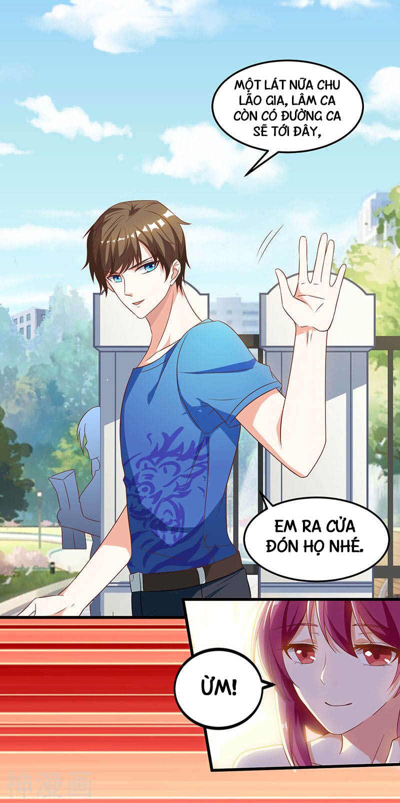 Thần Cấp Thấu Thị: Chapter 40