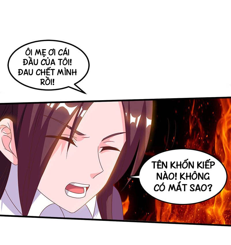 Thần Cấp Thấu Thị: Chapter 40