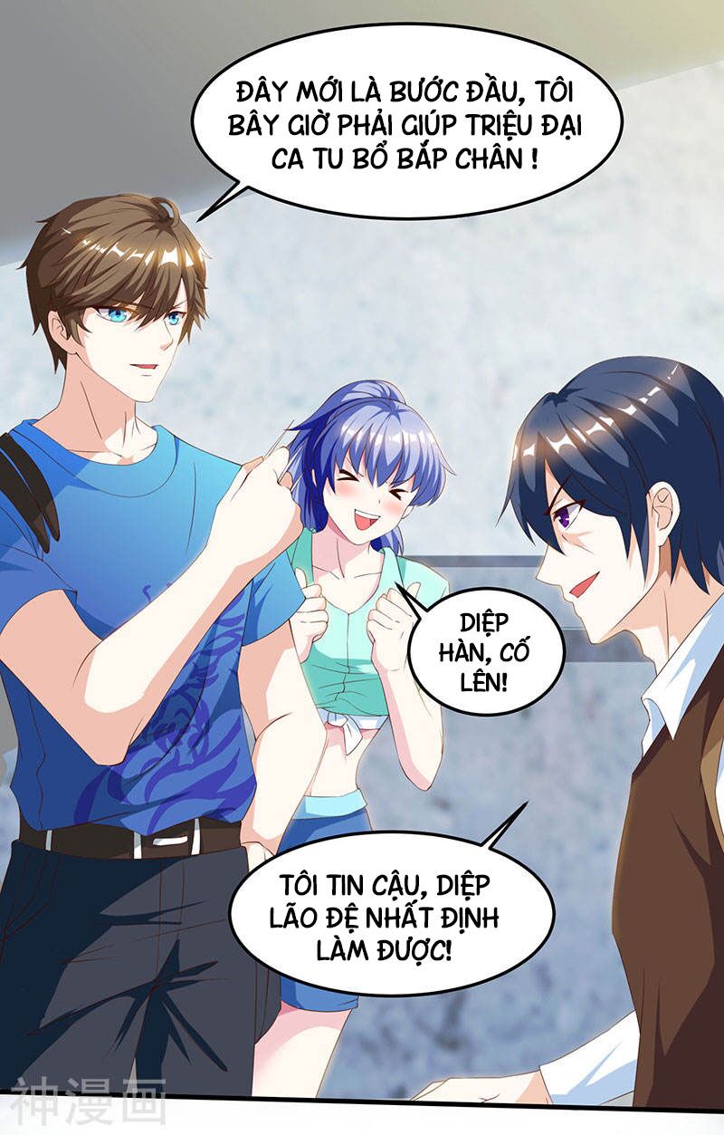 Thần Cấp Thấu Thị: Chapter 40