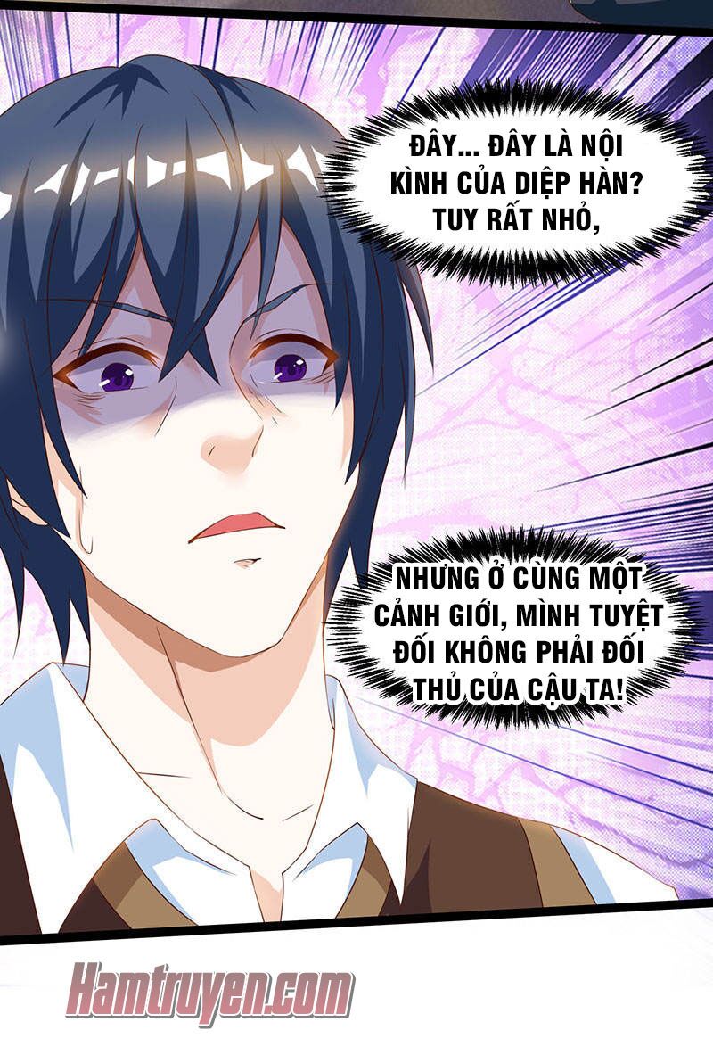 Thần Cấp Thấu Thị: Chapter 40