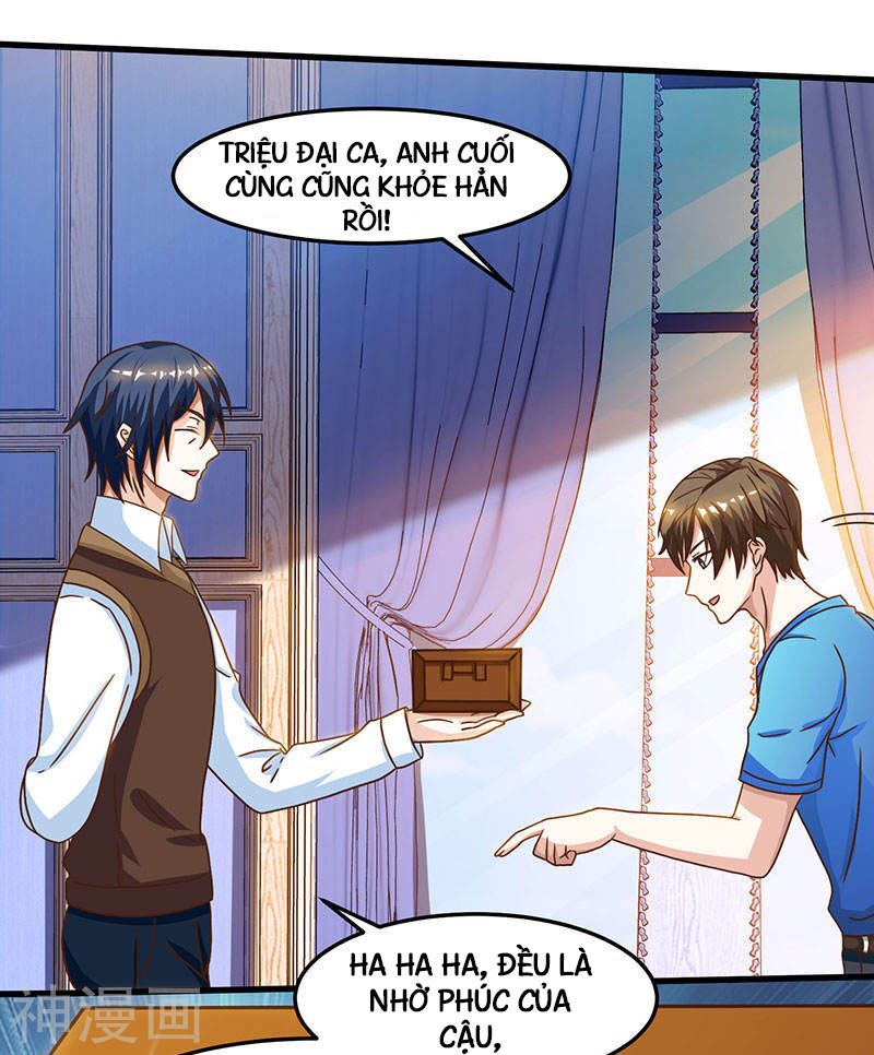 Thần Cấp Thấu Thị: Chapter 42