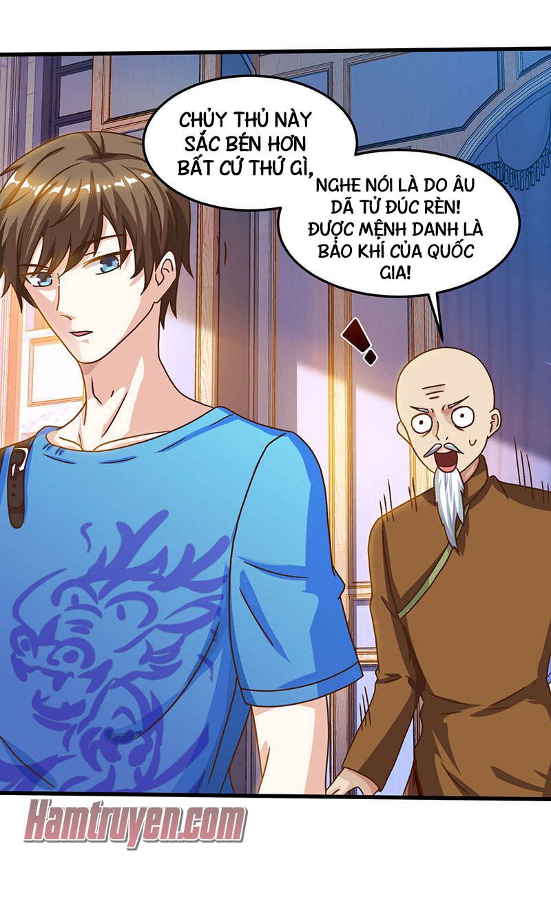 Thần Cấp Thấu Thị: Chapter 42