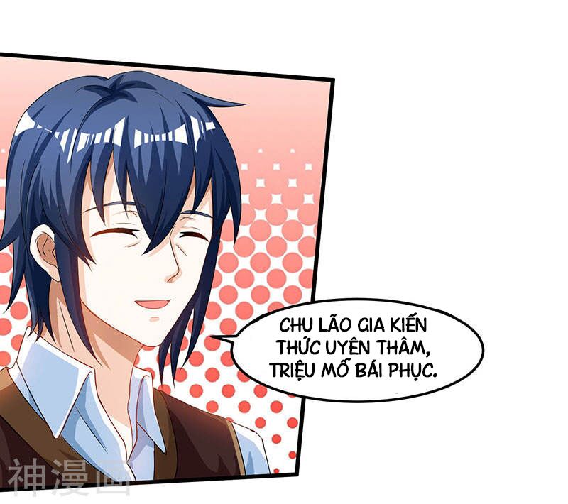 Thần Cấp Thấu Thị: Chapter 42