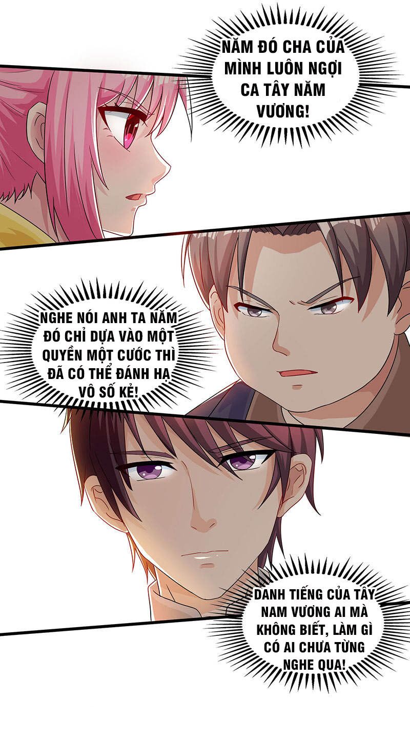 Thần Cấp Thấu Thị: Chapter 42