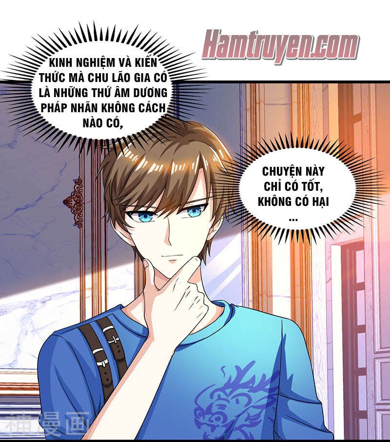 Thần Cấp Thấu Thị: Chapter 42