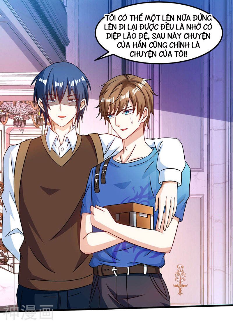 Thần Cấp Thấu Thị: Chapter 42