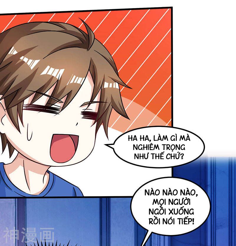 Thần Cấp Thấu Thị: Chapter 42