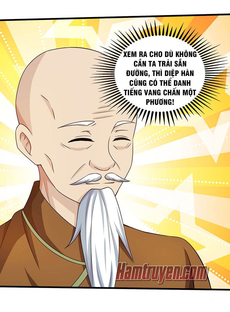 Thần Cấp Thấu Thị: Chapter 42