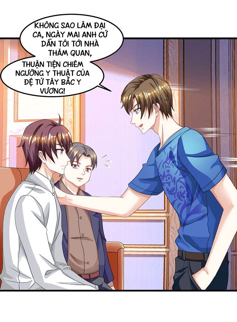 Thần Cấp Thấu Thị: Chapter 42