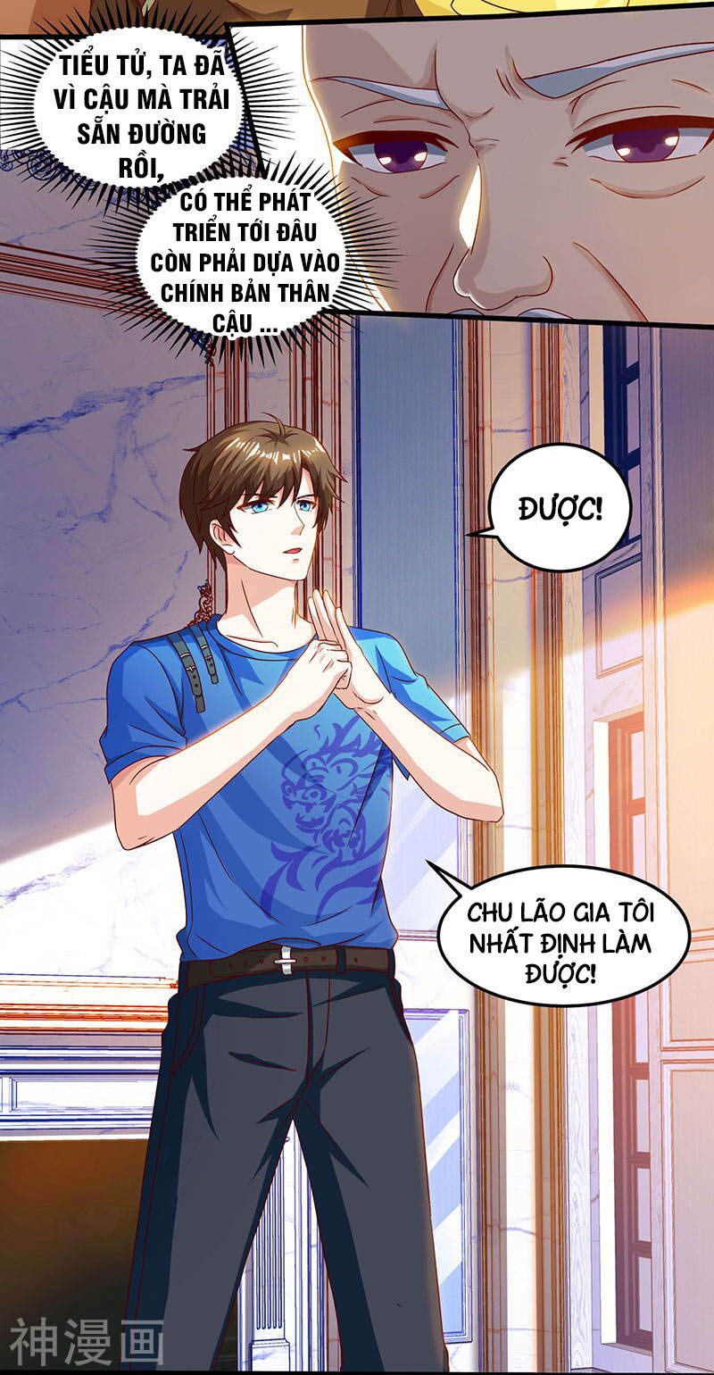 Thần Cấp Thấu Thị: Chapter 42