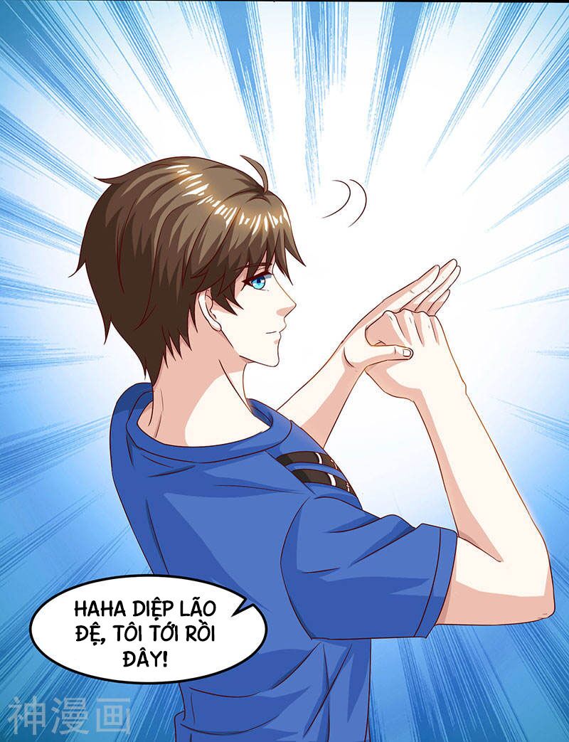 Thần Cấp Thấu Thị: Chapter 42