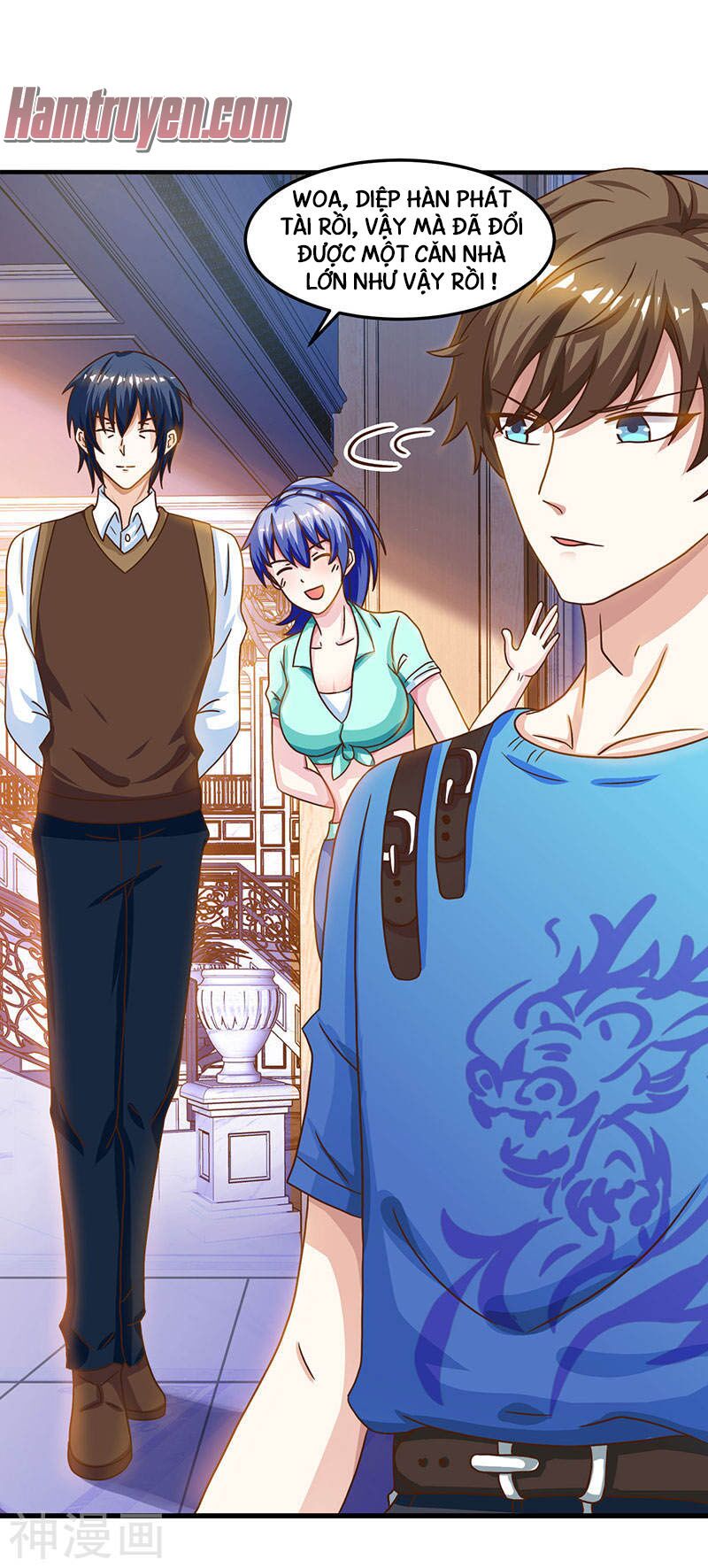 Thần Cấp Thấu Thị: Chapter 42