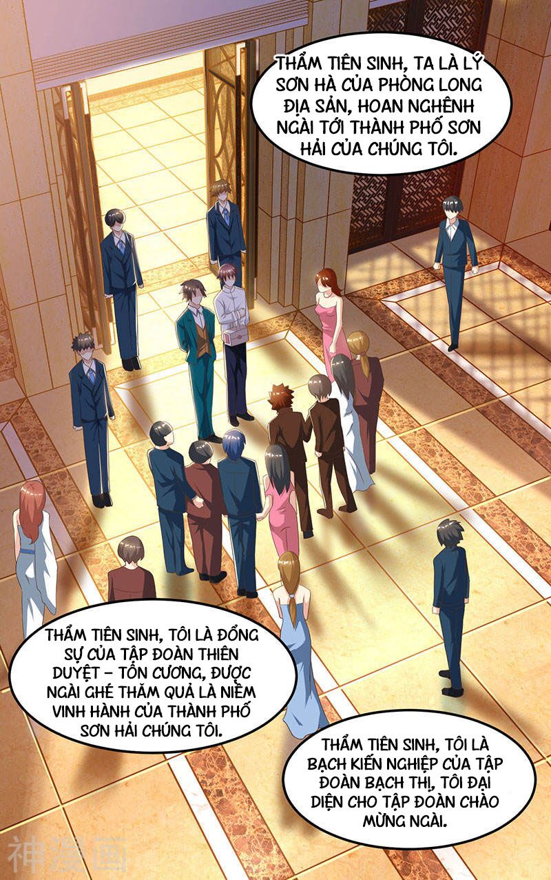Thần Cấp Thấu Thị: Chapter 43