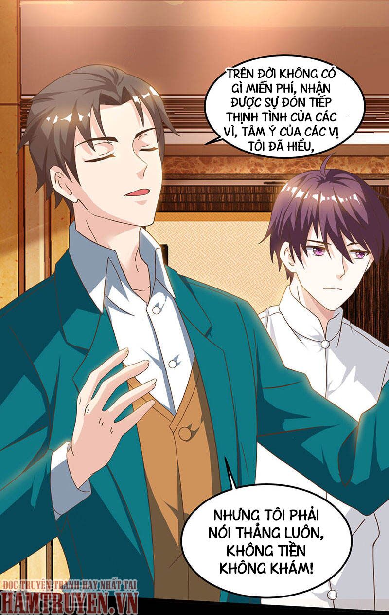 Thần Cấp Thấu Thị: Chapter 43
