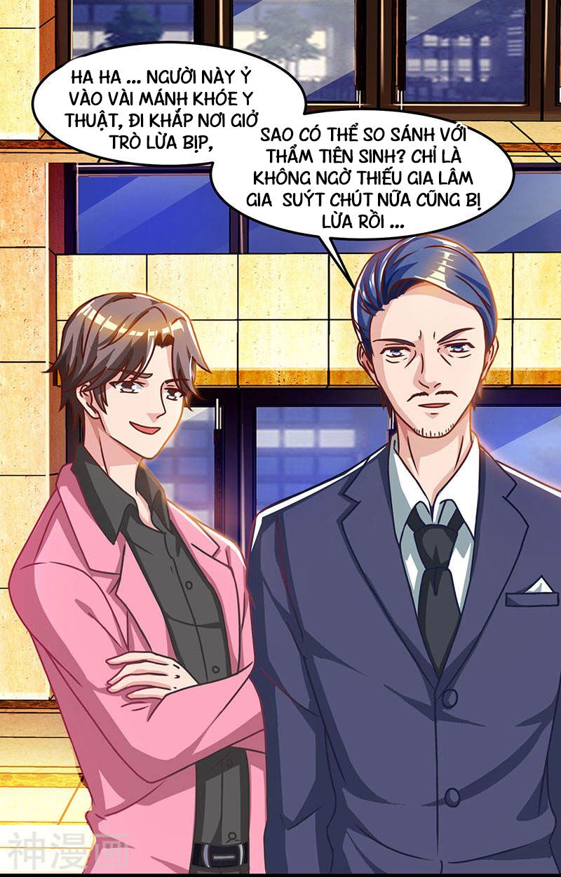 Thần Cấp Thấu Thị: Chapter 43