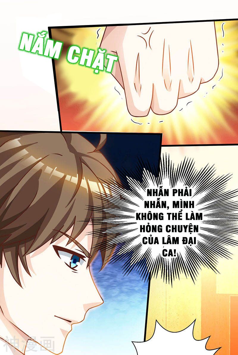 Thần Cấp Thấu Thị: Chapter 43