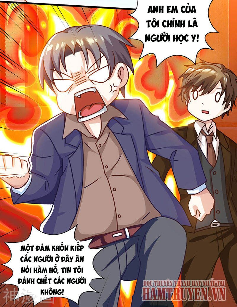 Thần Cấp Thấu Thị: Chapter 43
