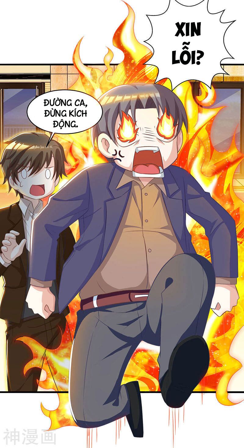 Thần Cấp Thấu Thị: Chapter 43