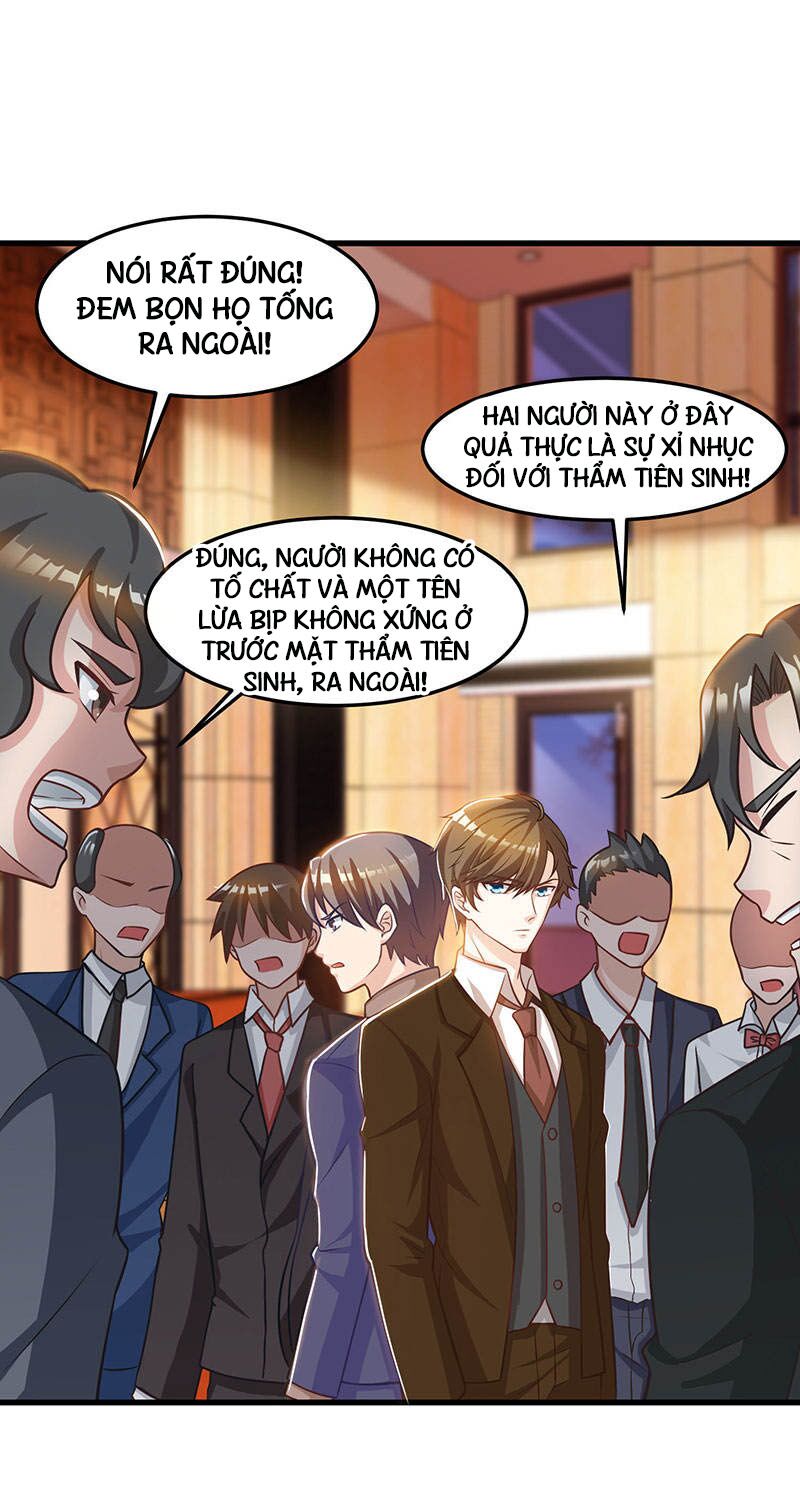 Thần Cấp Thấu Thị: Chapter 43