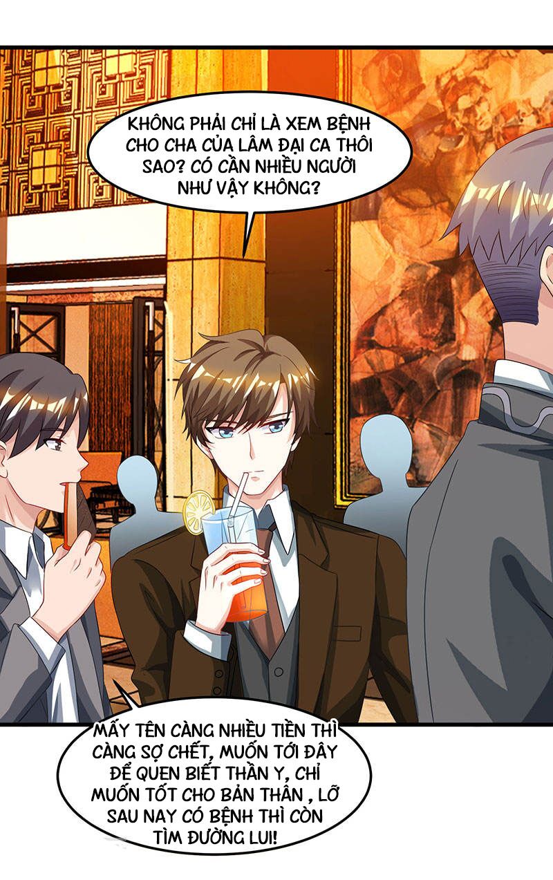 Thần Cấp Thấu Thị: Chapter 43