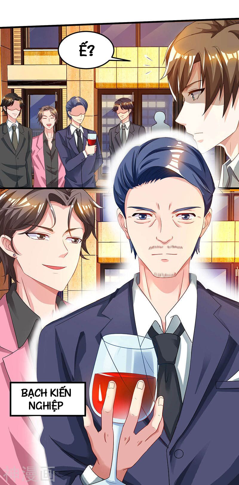 Thần Cấp Thấu Thị: Chapter 43