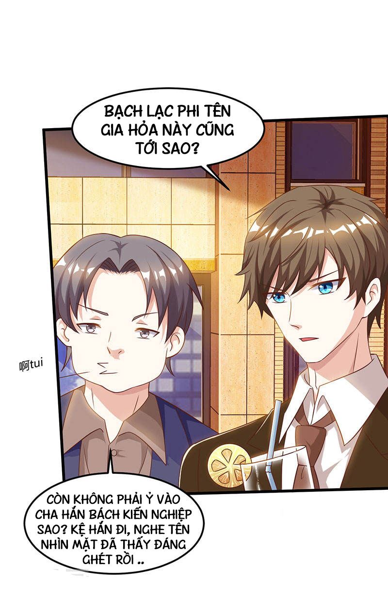 Thần Cấp Thấu Thị: Chapter 43