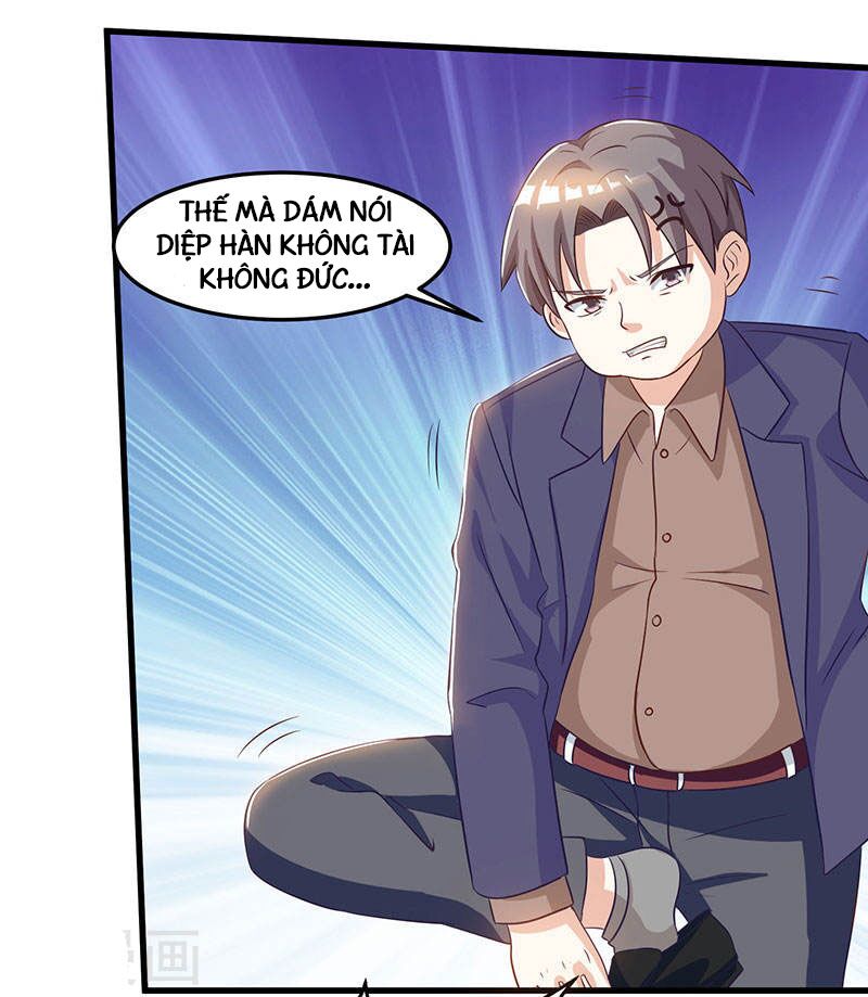 Thần Cấp Thấu Thị: Chapter 44