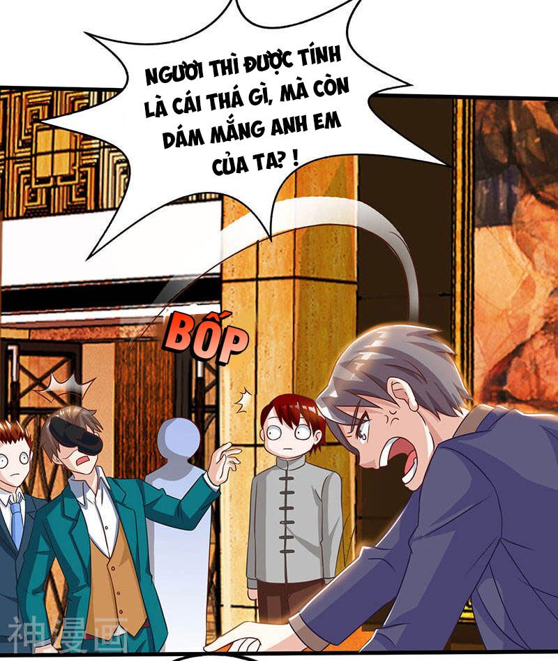 Thần Cấp Thấu Thị: Chapter 44