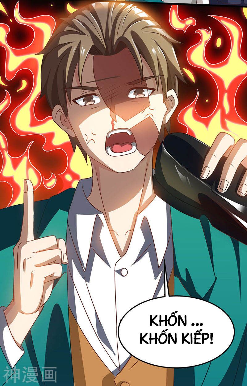Thần Cấp Thấu Thị: Chapter 44