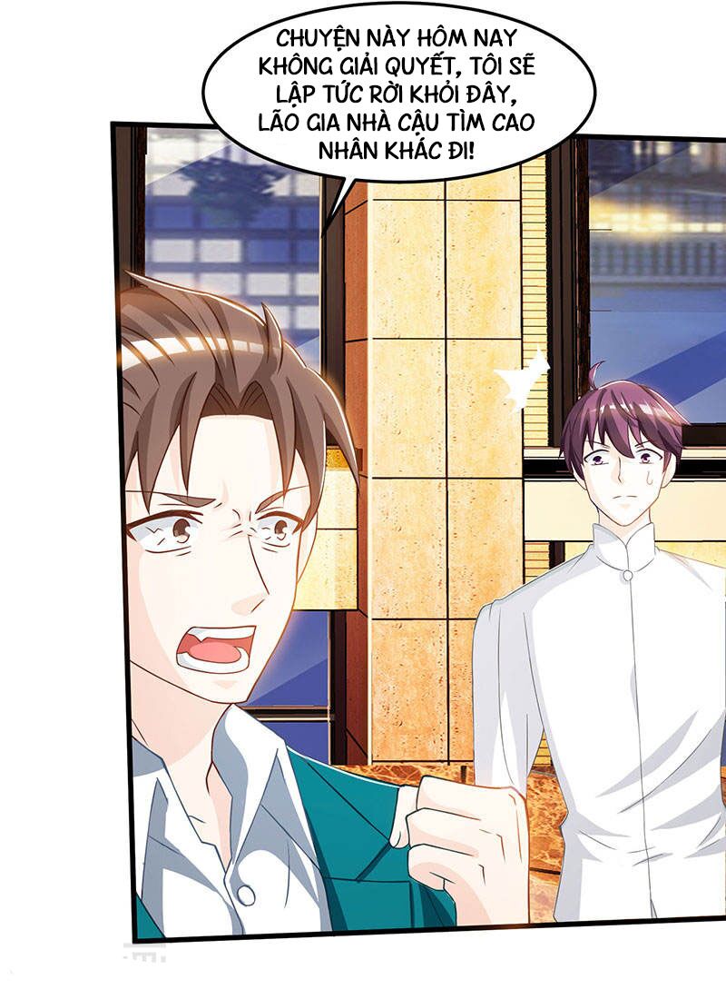 Thần Cấp Thấu Thị: Chapter 44