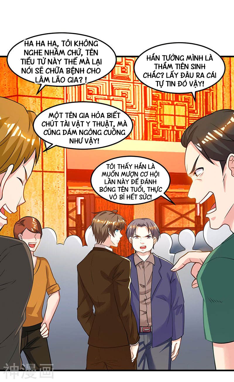 Thần Cấp Thấu Thị: Chapter 44