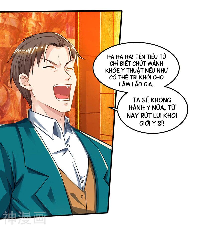 Thần Cấp Thấu Thị: Chapter 44