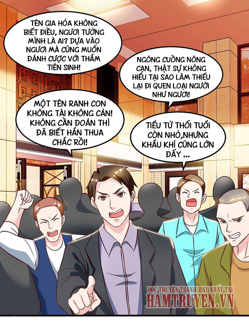 Thần Cấp Thấu Thị: Chapter 44