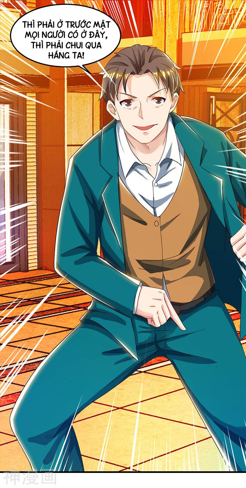Thần Cấp Thấu Thị: Chapter 44