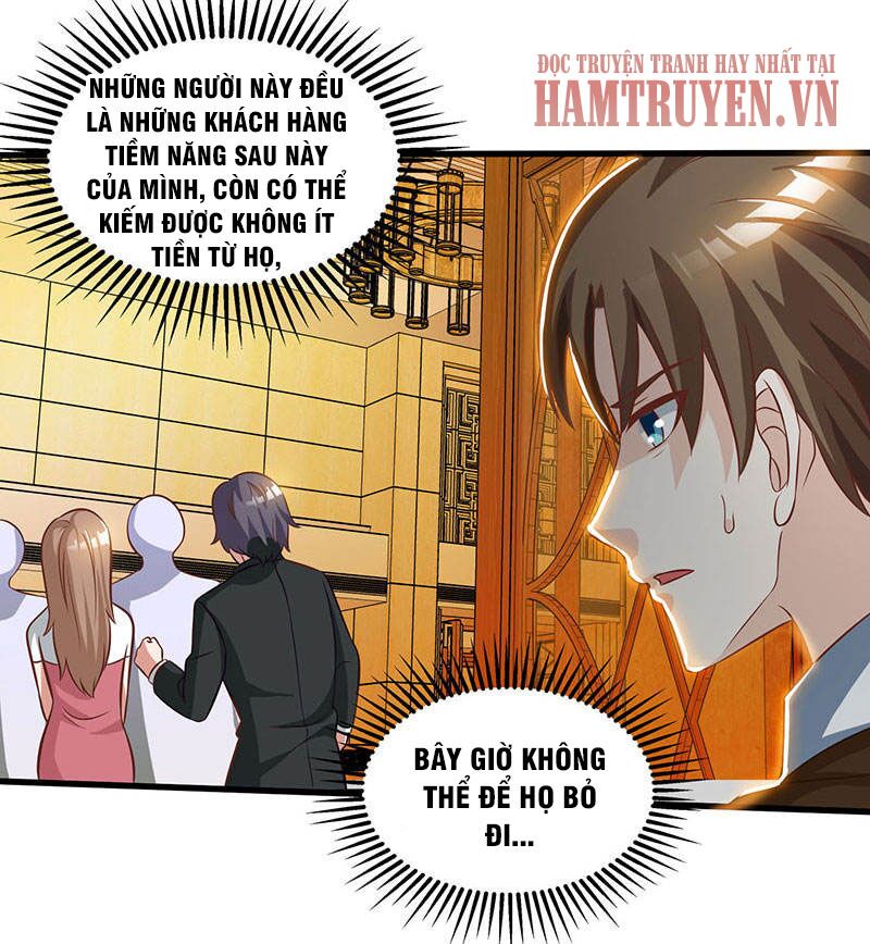 Thần Cấp Thấu Thị: Chapter 44