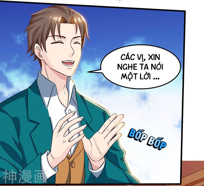Thần Cấp Thấu Thị: Chapter 44