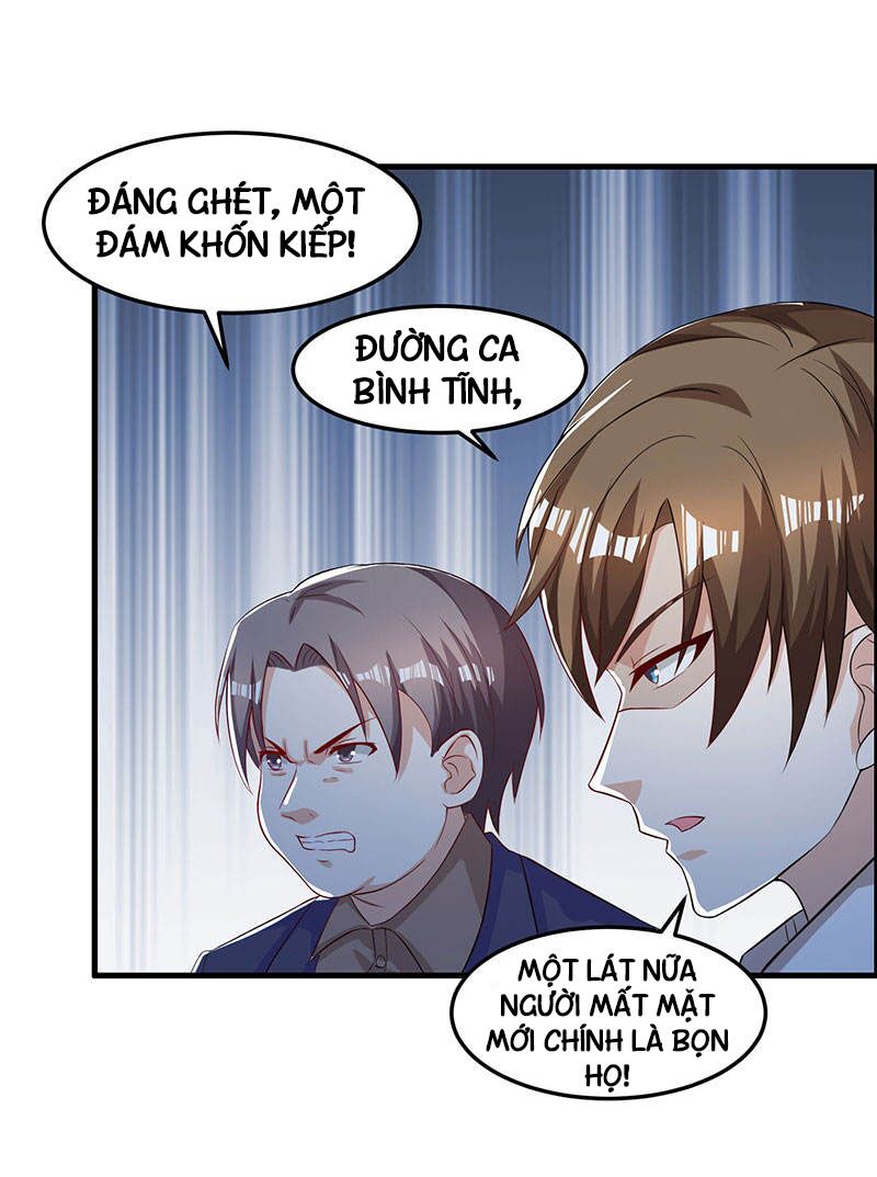 Thần Cấp Thấu Thị: Chapter 45