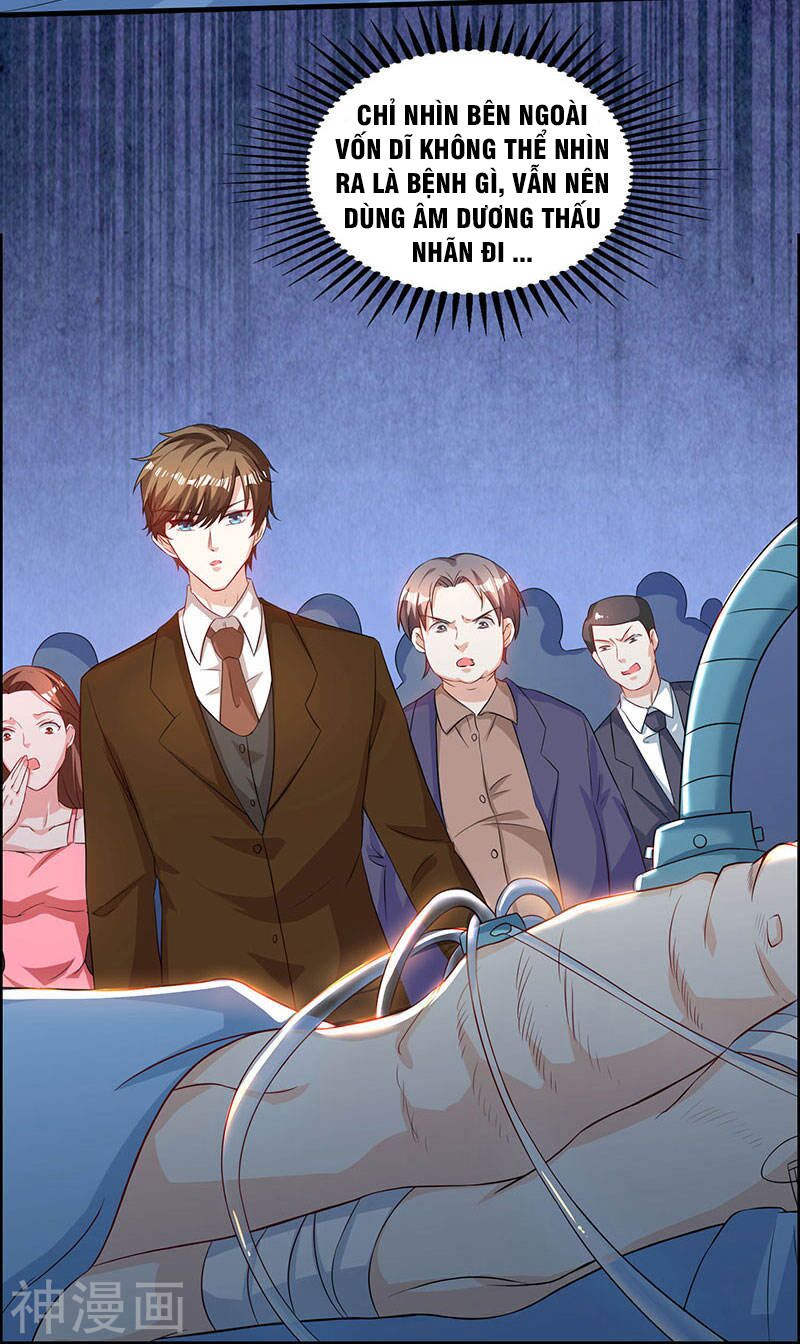 Thần Cấp Thấu Thị: Chapter 45