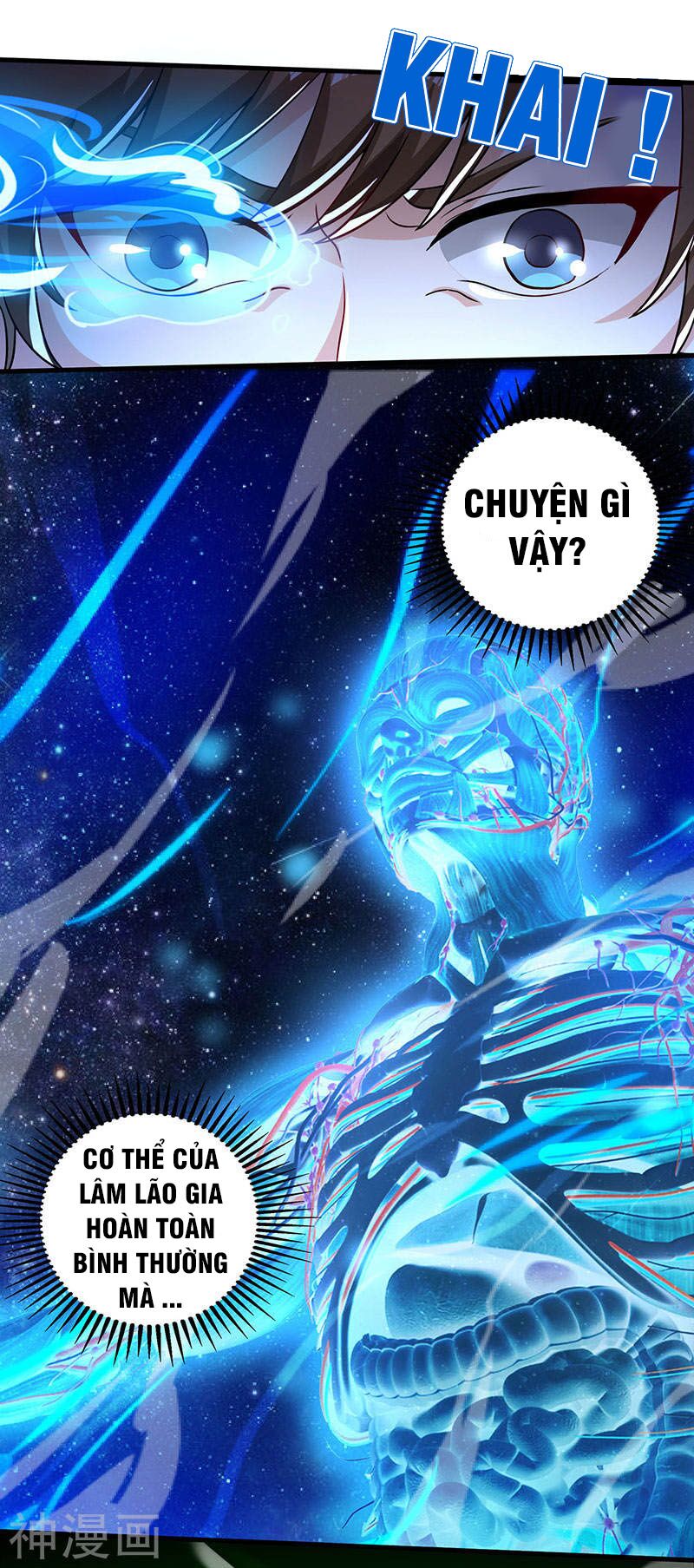 Thần Cấp Thấu Thị: Chapter 45