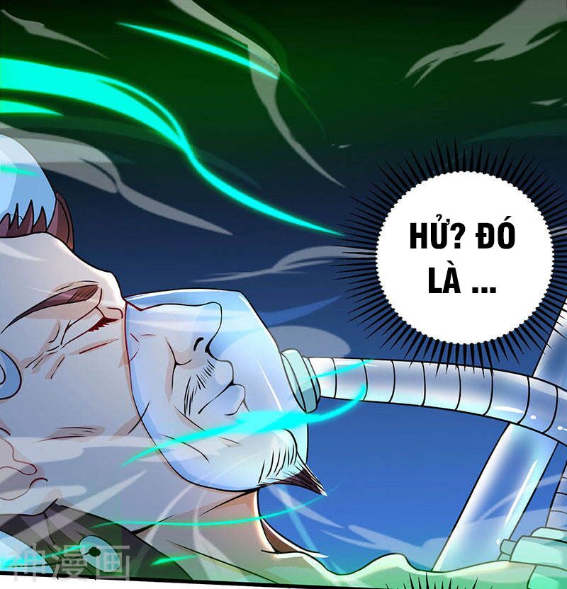 Thần Cấp Thấu Thị: Chapter 45