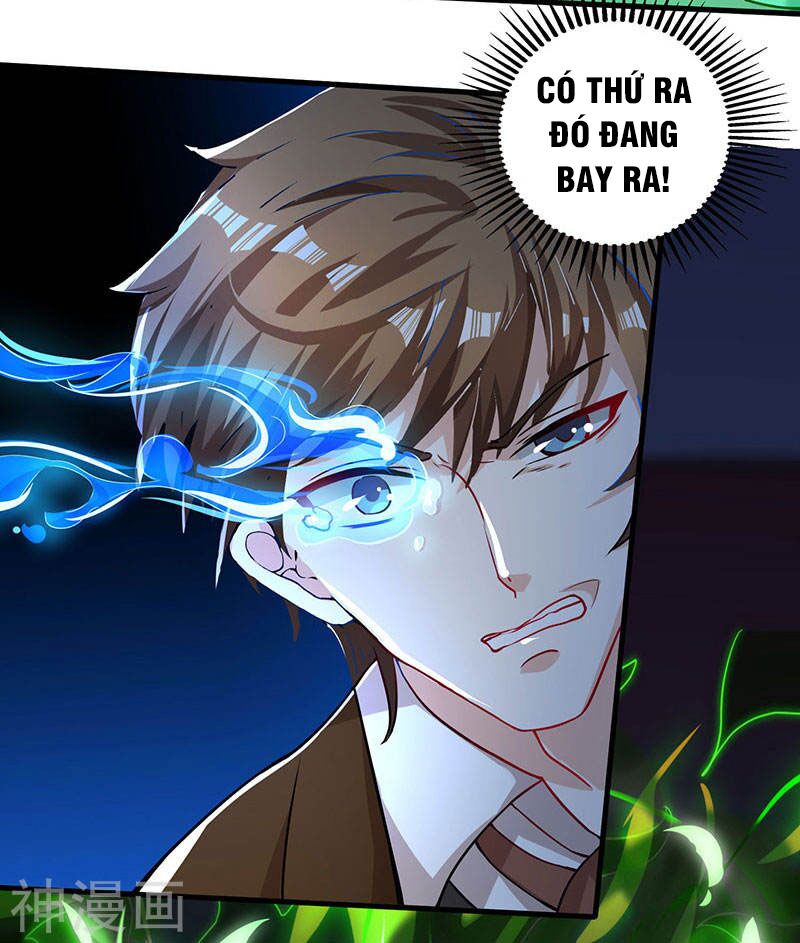 Thần Cấp Thấu Thị: Chapter 45