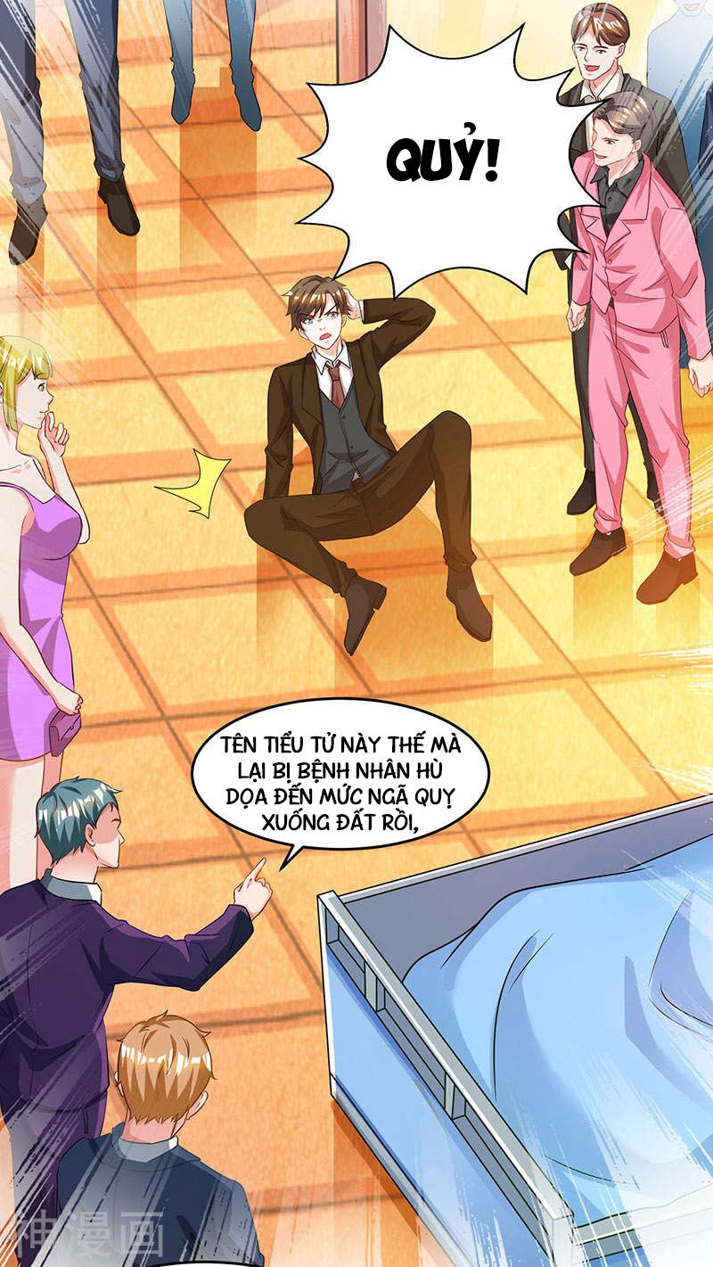 Thần Cấp Thấu Thị: Chapter 45