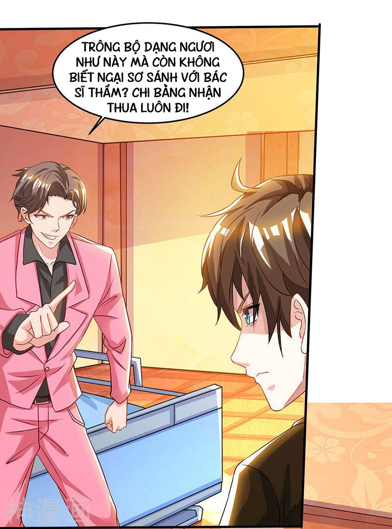 Thần Cấp Thấu Thị: Chapter 45