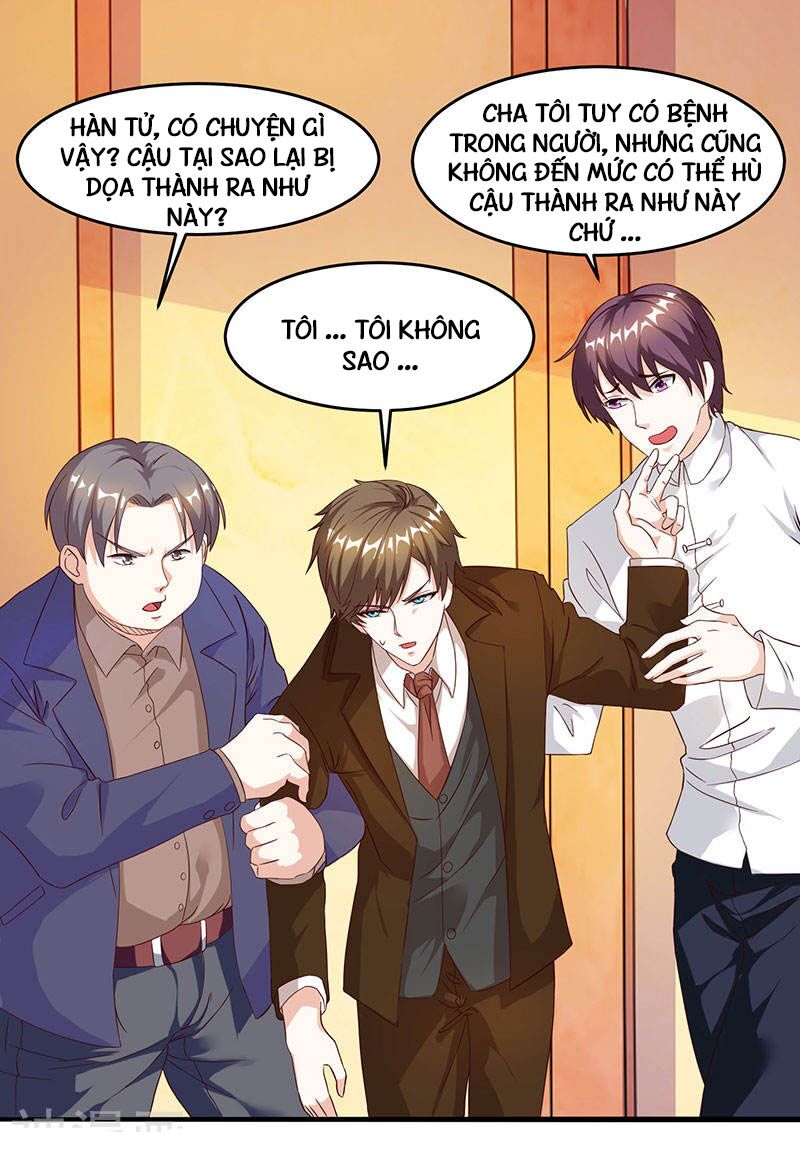 Thần Cấp Thấu Thị: Chapter 45