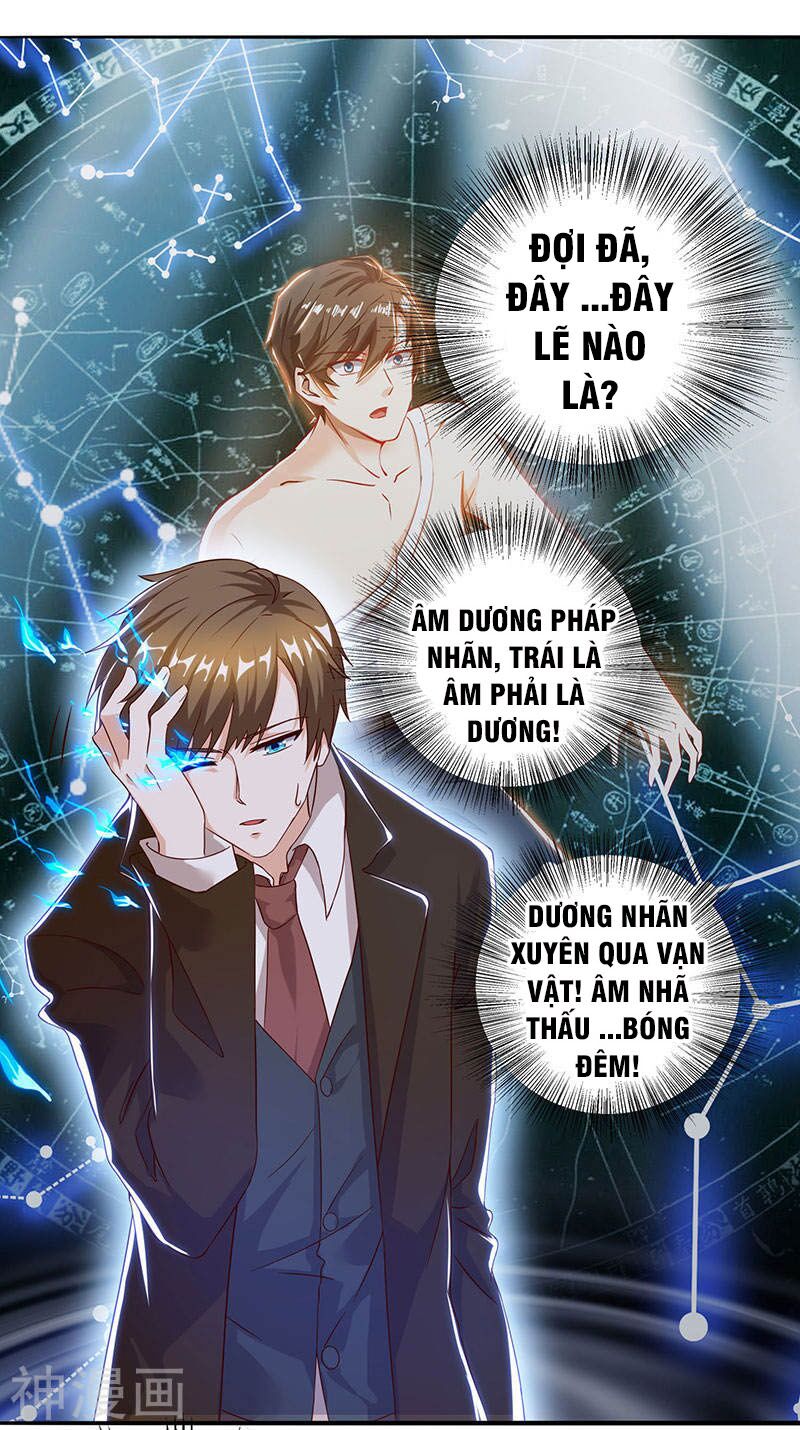 Thần Cấp Thấu Thị: Chapter 45