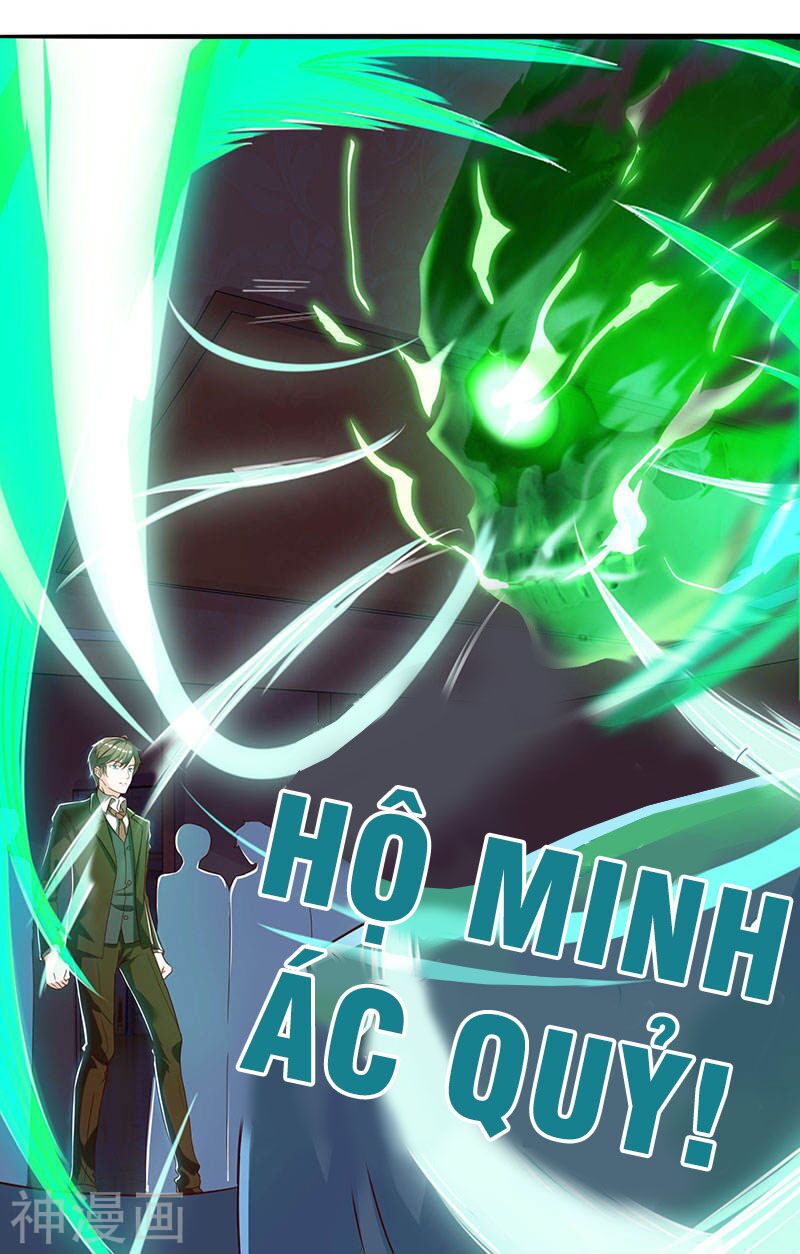 Thần Cấp Thấu Thị: Chapter 45