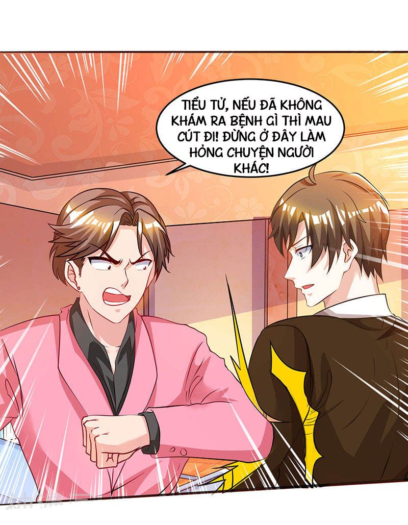 Thần Cấp Thấu Thị: Chapter 45